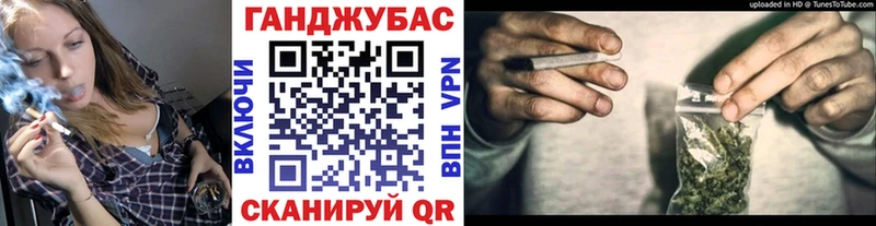 Купить наркотики сайты Новочеркасск Каннабис  Меф  Гашиш 