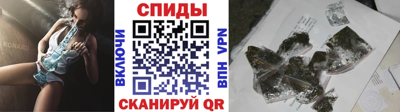 дарнет шоп  Новочеркасск  Бутират 1.4BDO 