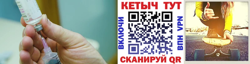 блэк спрут как зайти  закладка  Новочеркасск  КЕТАМИН ketamine 