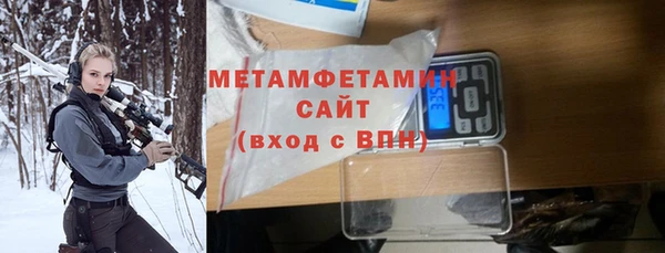 PSILOCYBIN Нестеровская