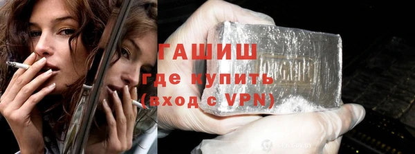 винт Фёдоровский