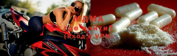 марки nbome Михайловск