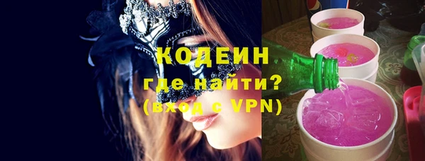 ALPHA-PVP Козловка