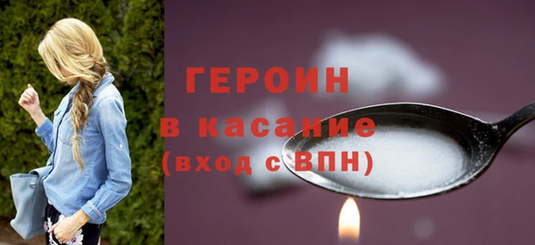 гашишное масло Козельск