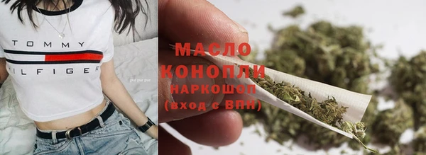 прущий лед Карталы