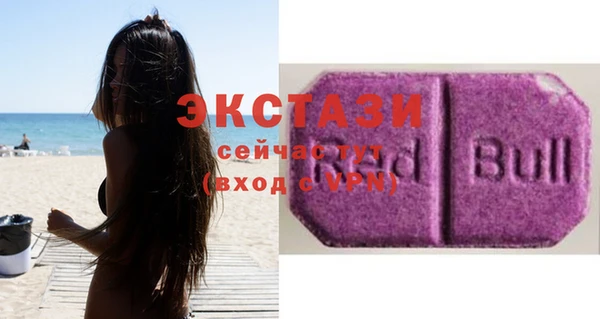 винт Фёдоровский