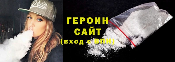 таблы Киренск