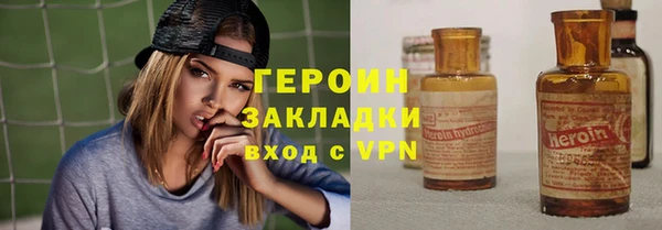 винт Фёдоровский