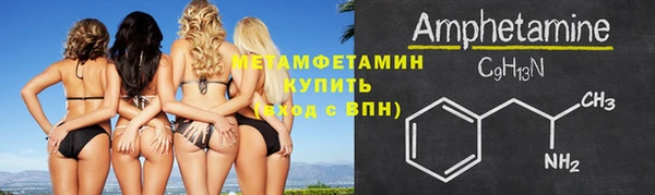 ALPHA-PVP Козловка