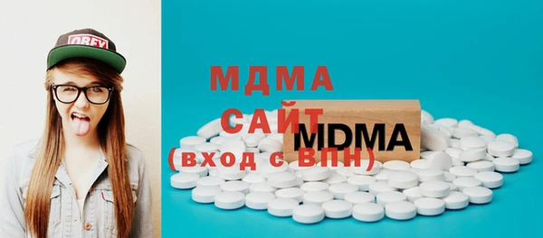таблы Киренск