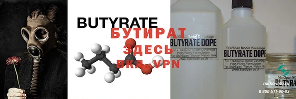 mdma Коряжма