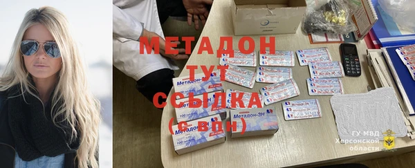 PSILOCYBIN Нестеровская