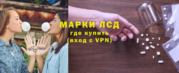 первитин Калининец