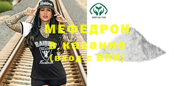 таблы Киренск