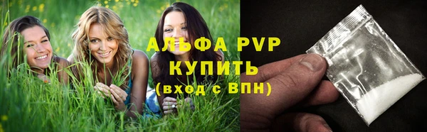 гашишное масло Козельск