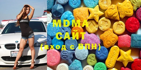молекула духа Киреевск